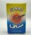 فوفل شمس